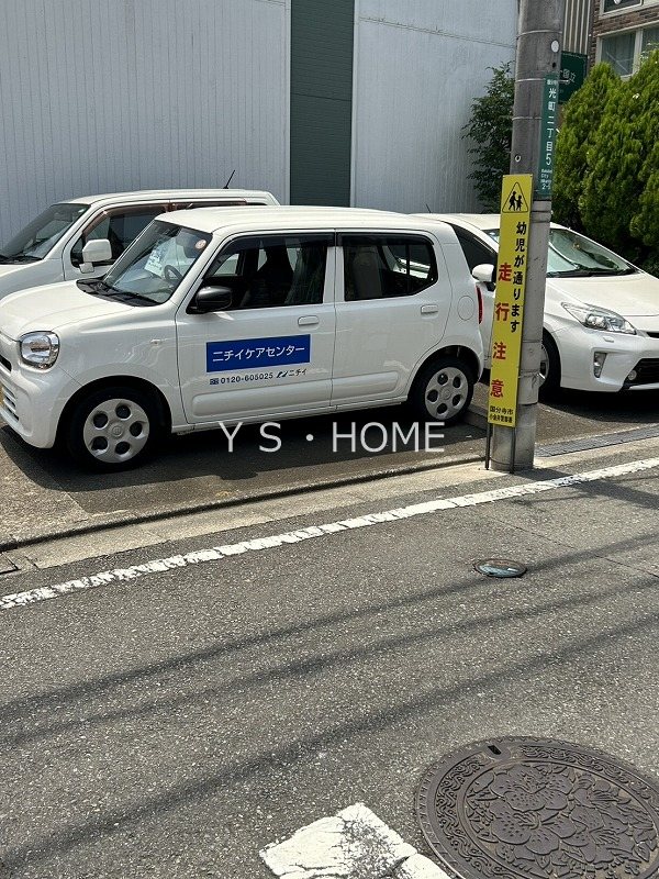 その他10