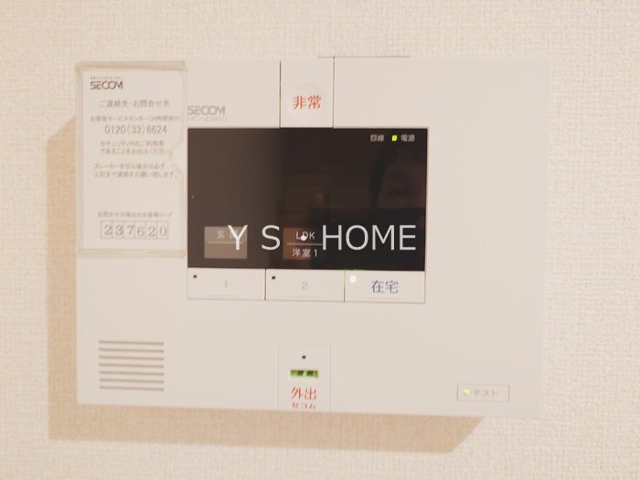 その他3