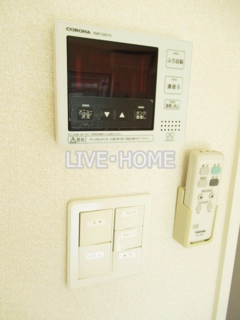 その他14