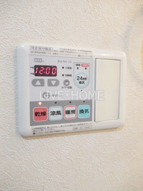 その他25