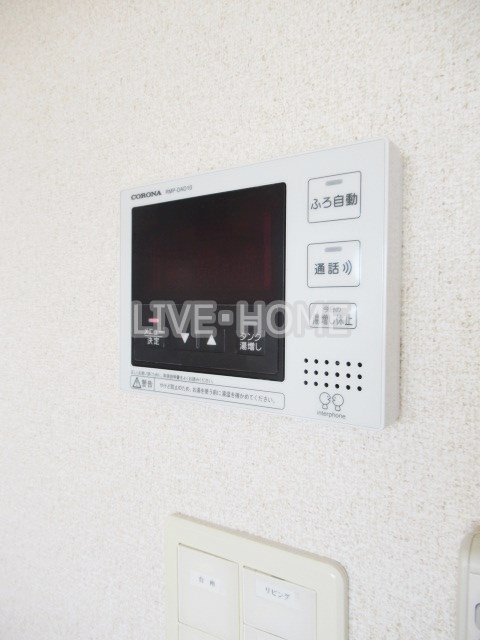 その他35
