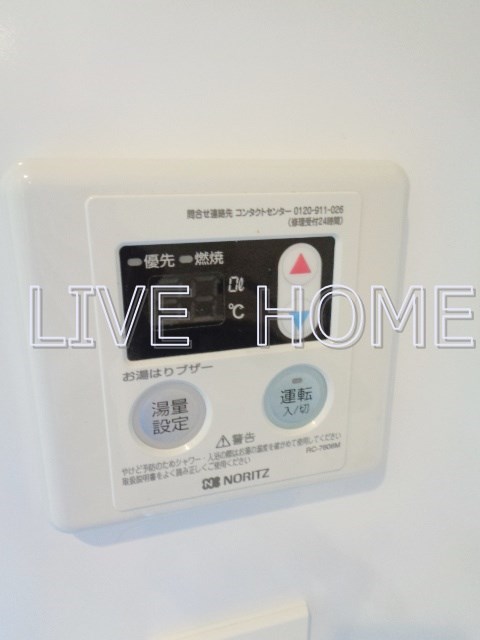その他15