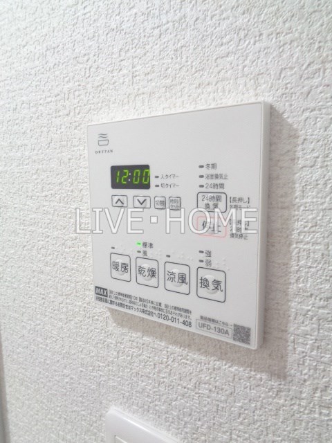 その他13