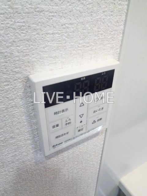 その他27