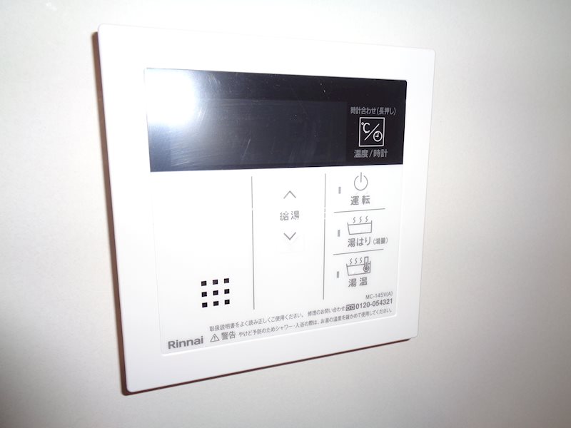 その他14