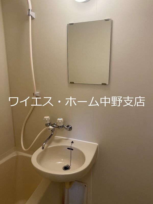 その他2