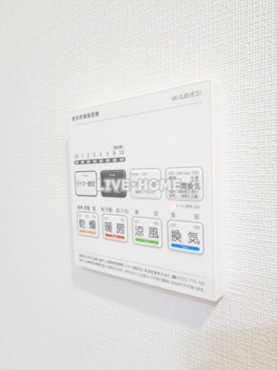 その他12