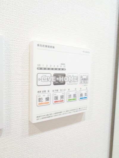 その他12