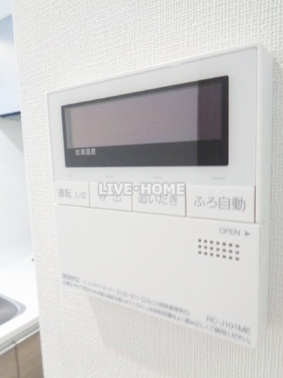 その他14
