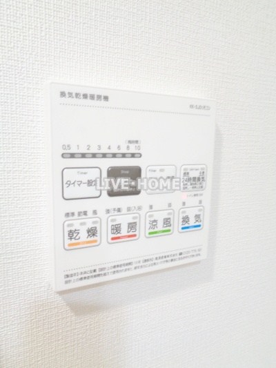 その他12