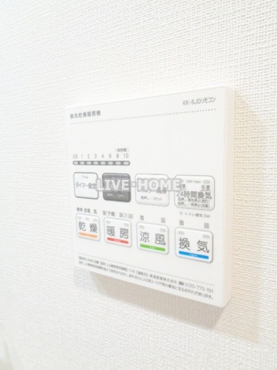 その他12
