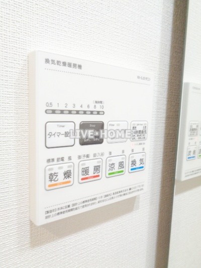 その他12
