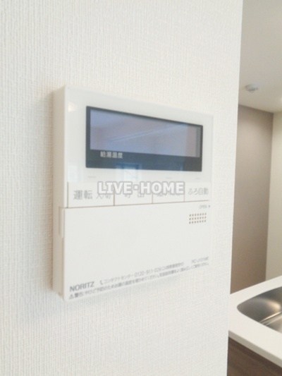 その他13