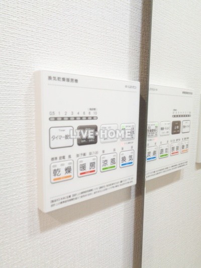 その他12