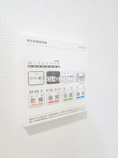 その他14