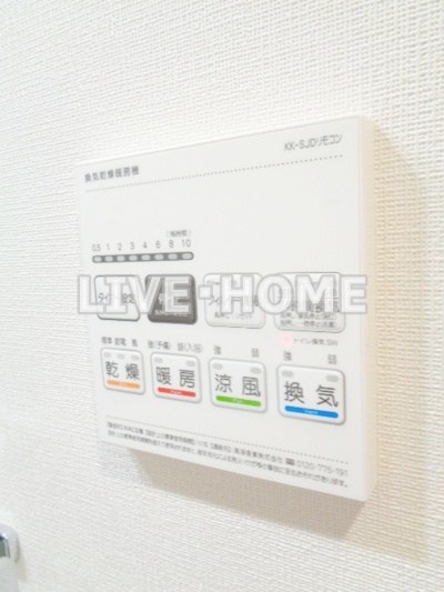 その他12