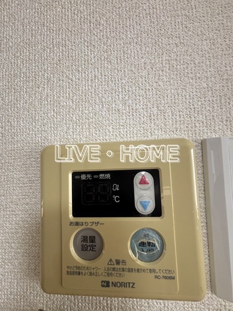 その他13