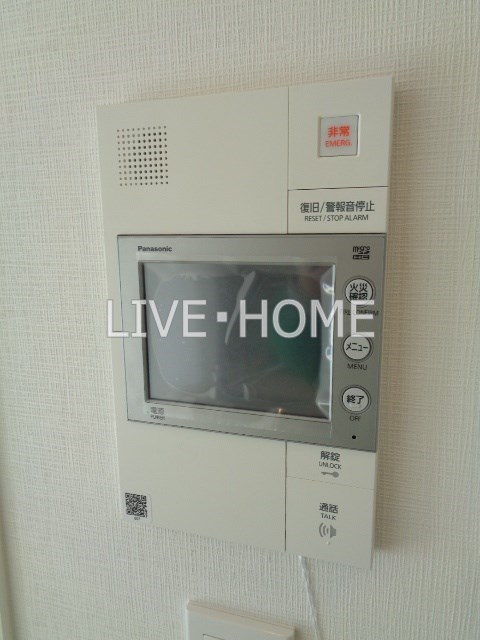 その他5