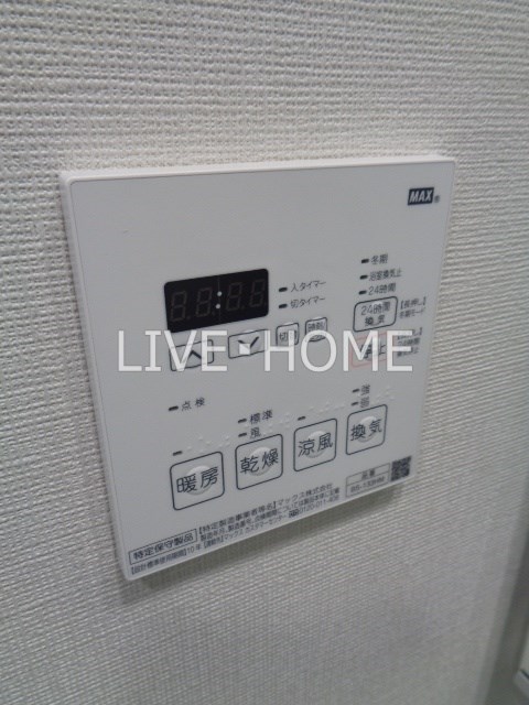 その他12
