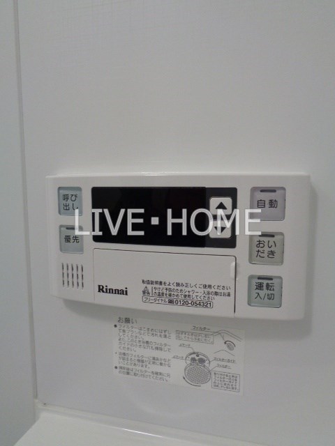 その他13