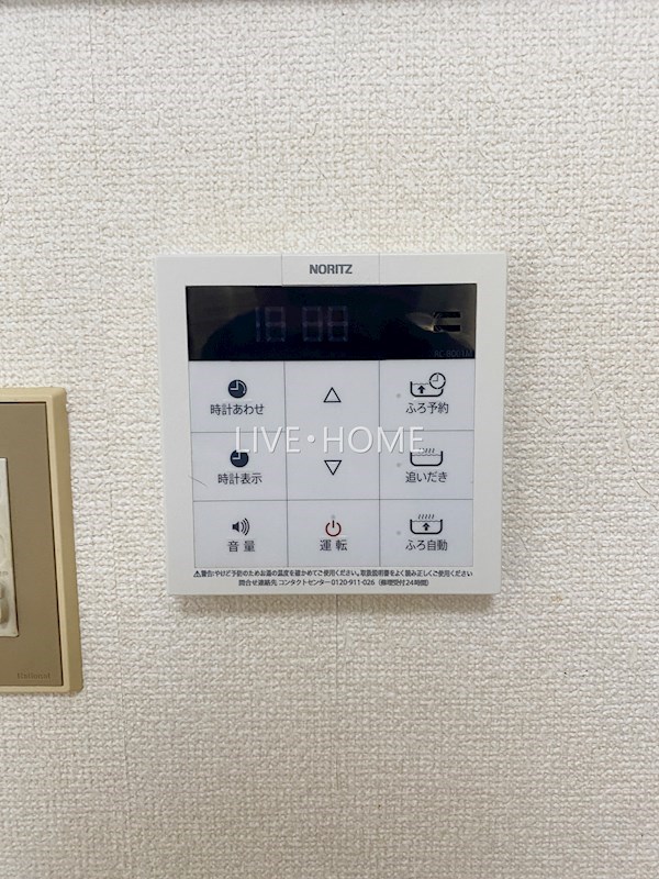 その他30