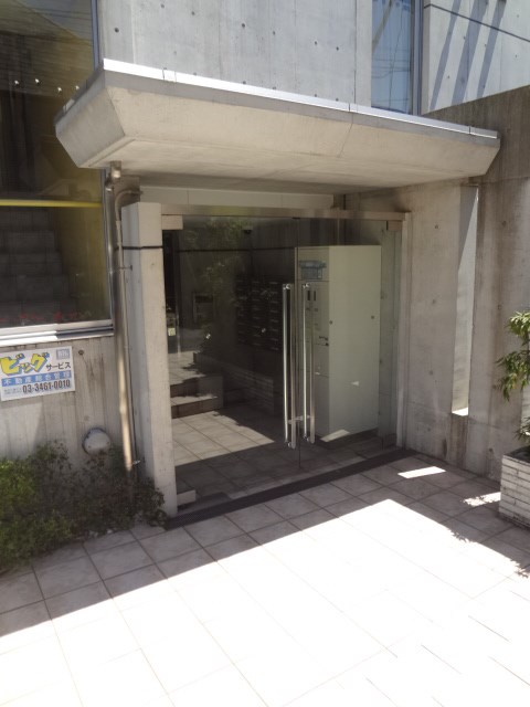 その他7