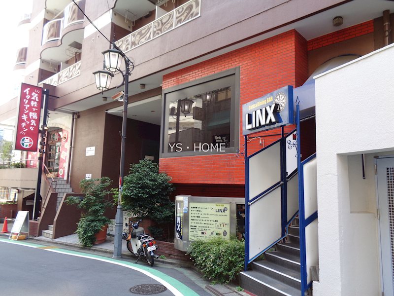 その他14