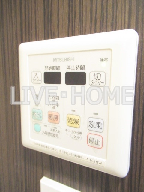 その他13