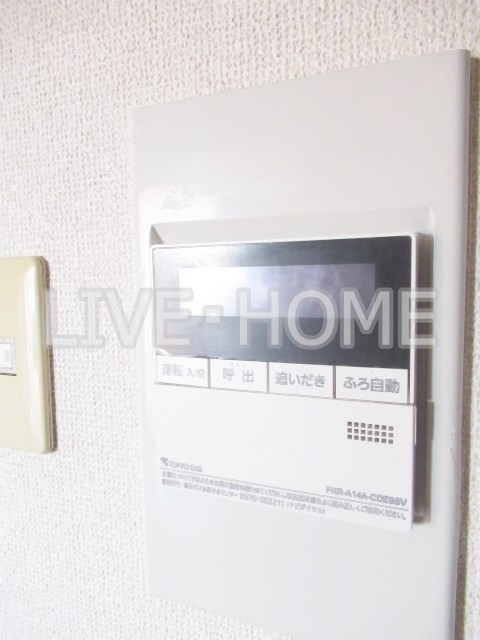 その他6