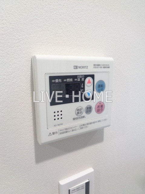その他15