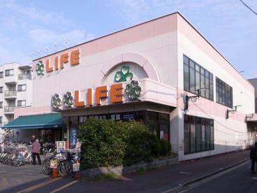 中央マンション 周辺画像6