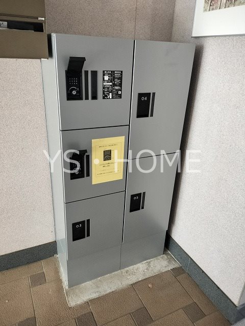 その他5