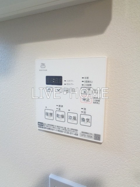 その他14