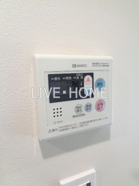その他15