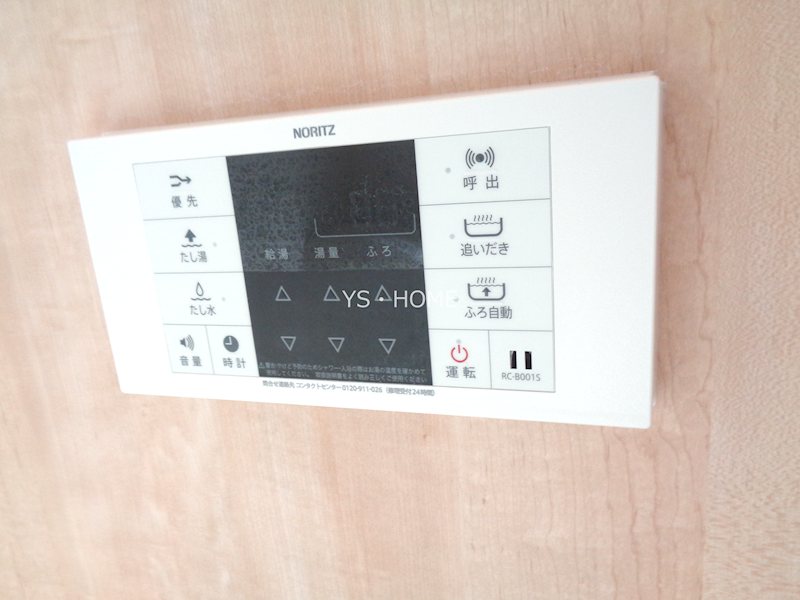 その他4