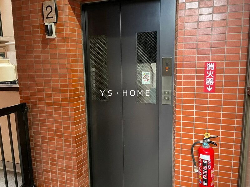 その他8