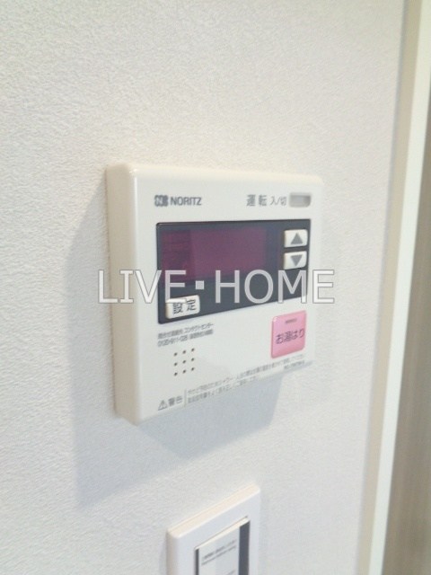 その他14