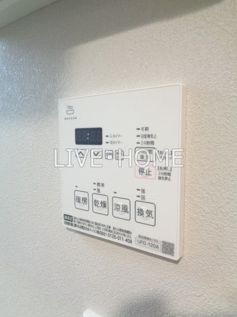 その他11