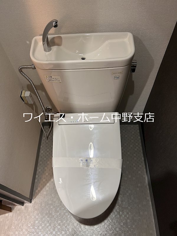 その他1