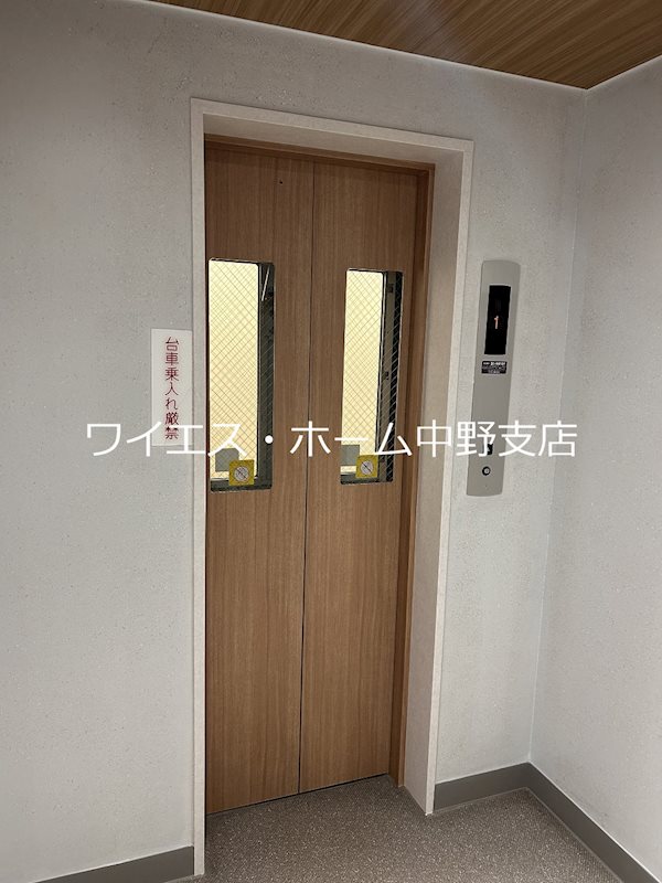 その他9