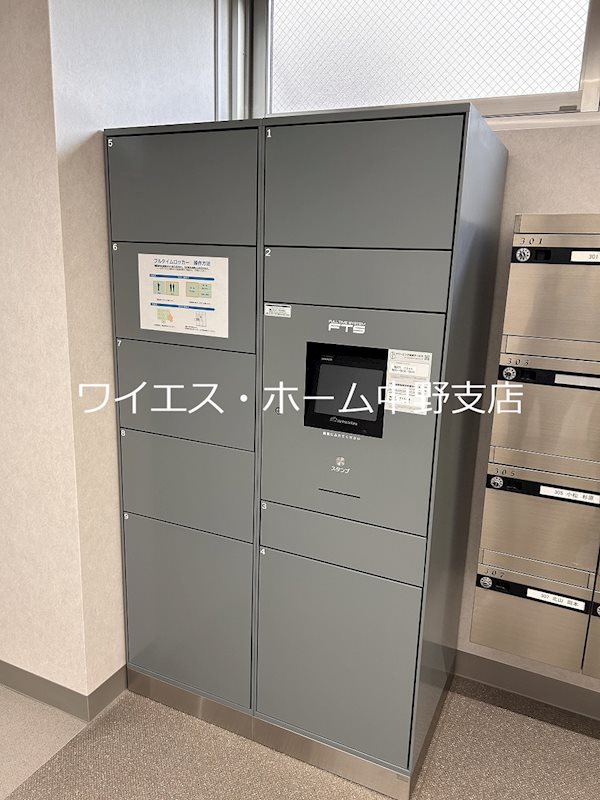 その他10