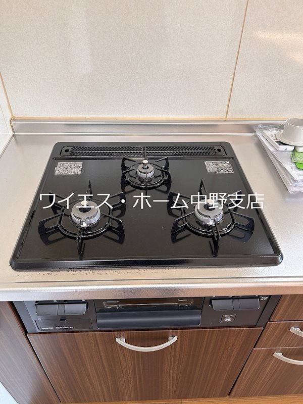 その他13