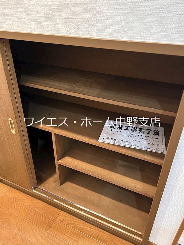 その他22