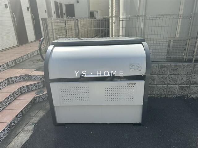 その他9