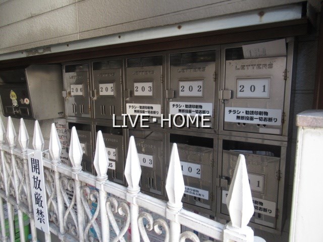 その他外観6