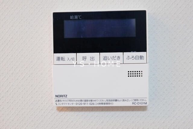 その他4