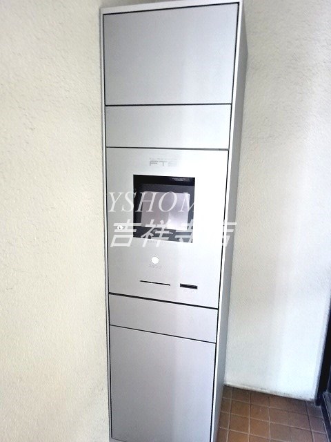 その他8