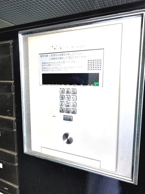 その他9