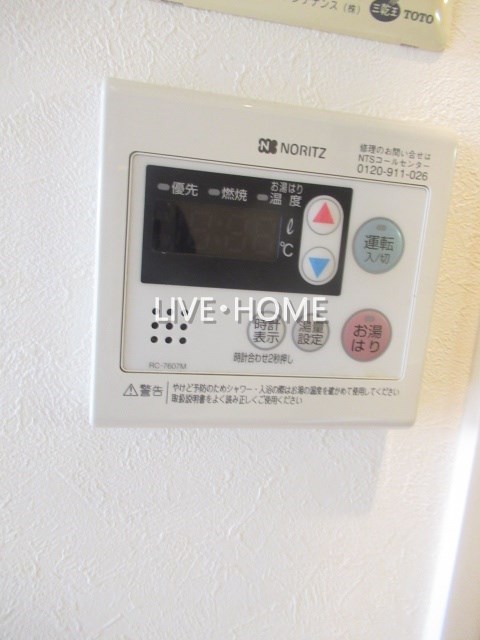 その他30