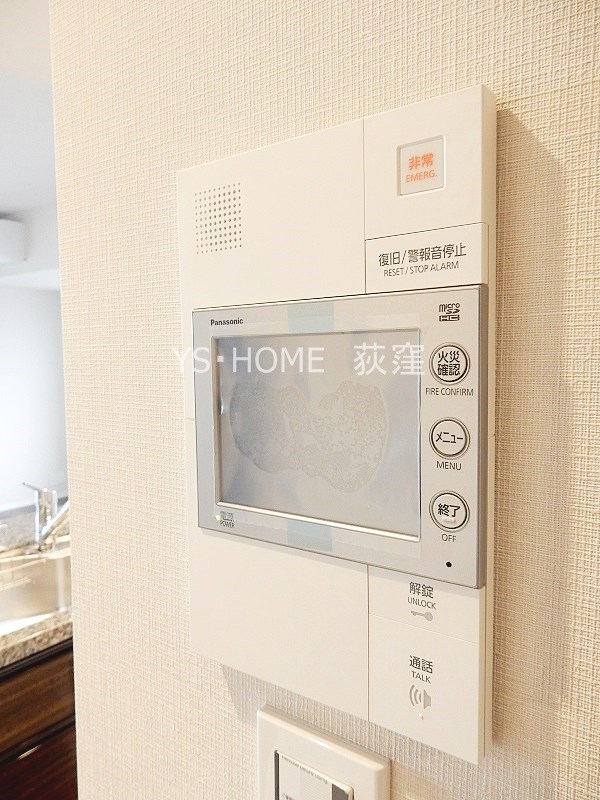 その他18